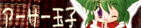 ASATAMA_banner2.jpg