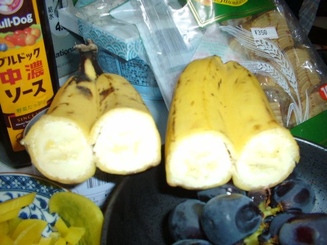 BANANAN2.JPG